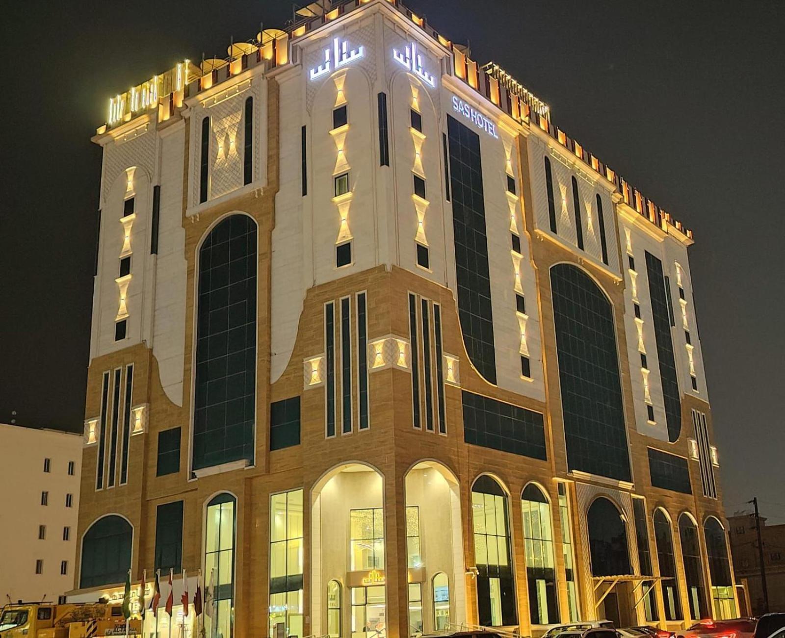 Premium Sas Hotel Ḩafar al Bāţin Exterior foto